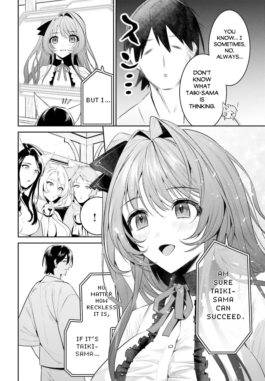 Tenkuu no Shiro o Moratta no de Isekai de Tanoshiku Asobitai Chapter 36 5